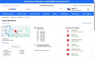 PetSmart website