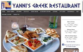 Yannis Pizza Restaurant website