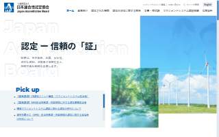 Generation Mortgage LLC website