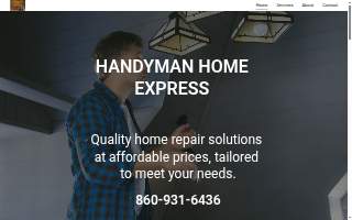 Handyman Home Express website