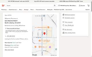 Associated Insurance Agency website