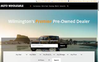 Auto Wholesale website