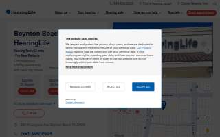 HearingLife of Boynton Beach FL website