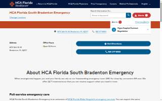 HCA Florida South Bradenton Emergency website