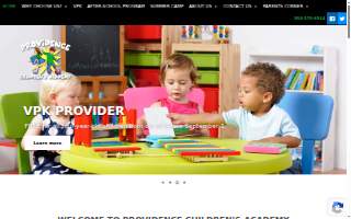 Coconut Creek Preschool website