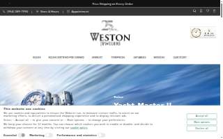 Weston Jewelers website