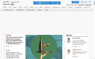 Star Ship & Print website