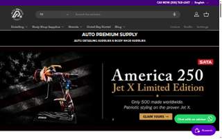 Auto Premium Supply website