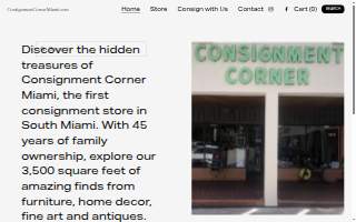 Consignment Corner Miami website