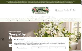 Cypress Gardens Flower Shop website
