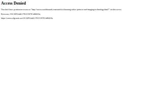Superior Printing Solutions website