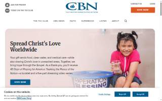 Centennial Bank website
