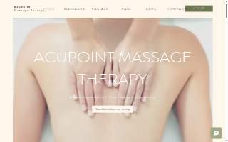 Acupoint Massage website