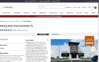 Ashley Store of North Port website