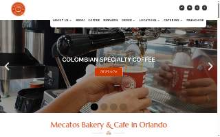 Mecatos Bakery & Café of Ocoee website