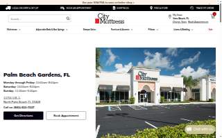 City Mattress of Palm Beach Gardens website