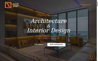 Natalia Neverko Design, Inc. of South Miami Heights website