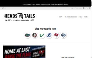 Heads and Tails website