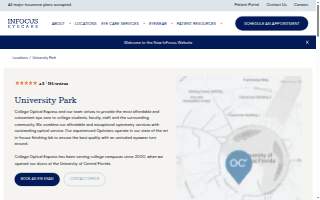 College Optical (InFocus Eyecare) website