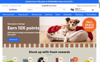 PetSmart website
