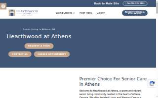 Hearthwood at Athens website