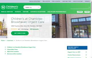Children's Healthcare of Atlanta Urgent Care Center - Chamblee-Brookhaven website