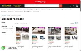 Pricebusters website