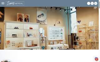 Specs Appeal website