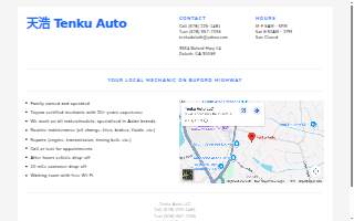 Tenku Auto LLC website