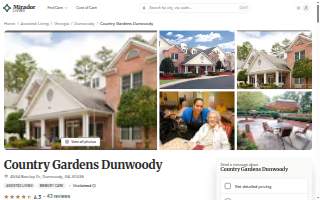 Country Gardens Dunwoody website