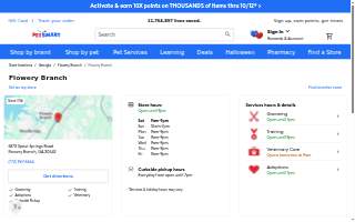 PetSmart website