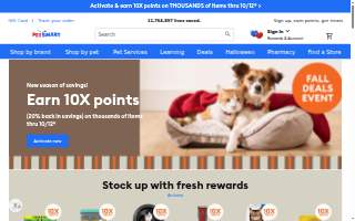 PetSmart website