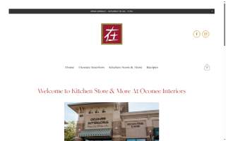 Oconee Interiors website
