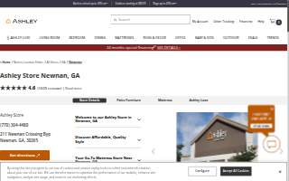 Ashley Store of Newnan website