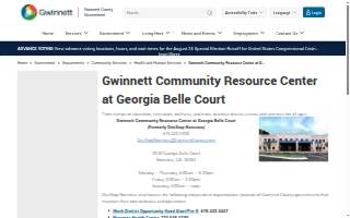 Gwinnett Community Resource Center at Georgia Belle Court (Formerly OneStop Norcross) website