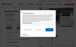 HearingLife of Roswell GA website