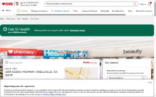 CVS Pharmacy of Snellville website
