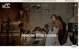 Saddle Creek Corporation website