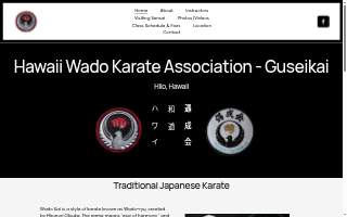 Hawaii Wado Karate Association website
