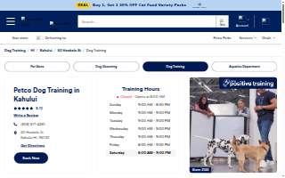 Petco Dog Training website