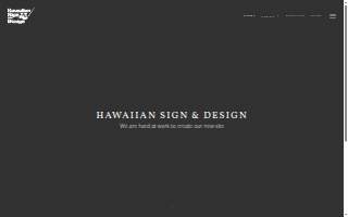 Hawaiian Sign & Design website