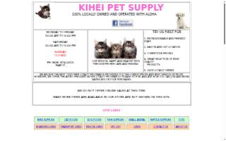 Kihei Pet Supply website