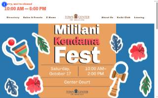 Town Center of Mililani website