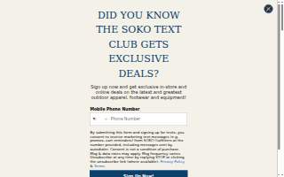 SOKO Outfitters website
