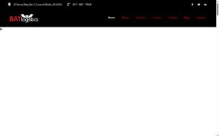BAT logistics website