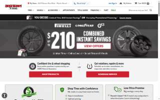Discount Tire of Dubuque website