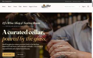 EJ's Wine Shop & Tasting Room website