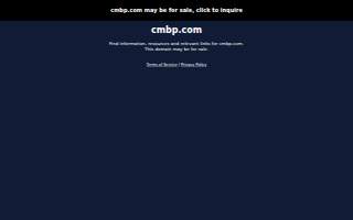 CMBP website