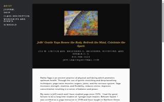 Jeffs' Gentle Yoga website