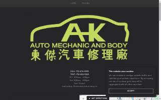 A-K Auto Mechanic & Body Shop website